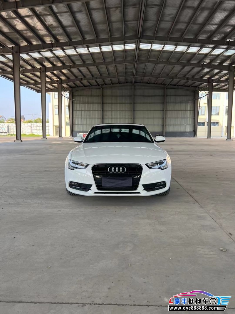 14年奥迪A5轿车抵押车出售