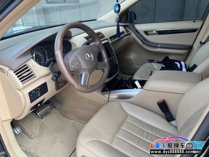 10年奔驰R轿车抵押车出售