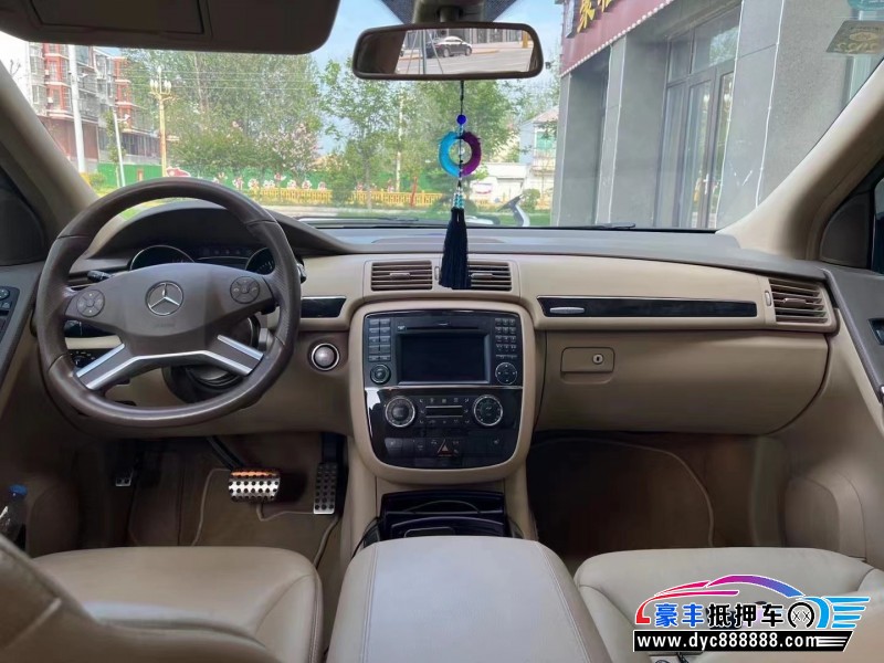 10年奔驰R轿车抵押车出售