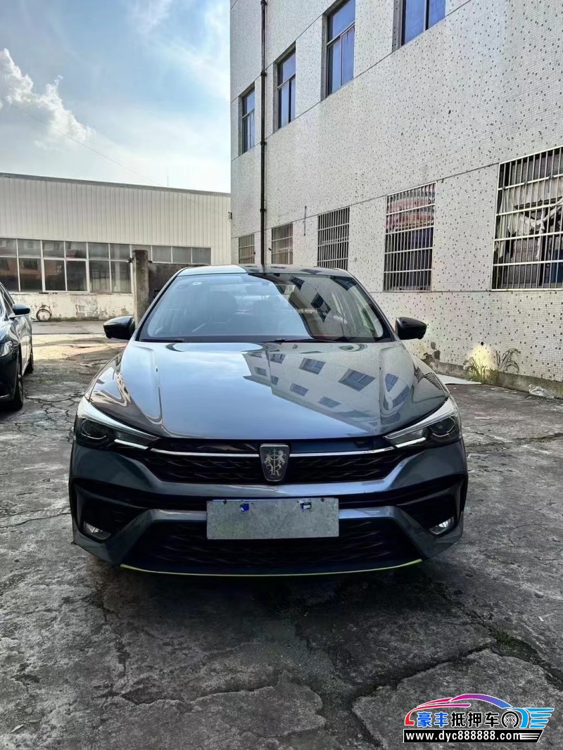 23年荣威i5轿车抵押车出售