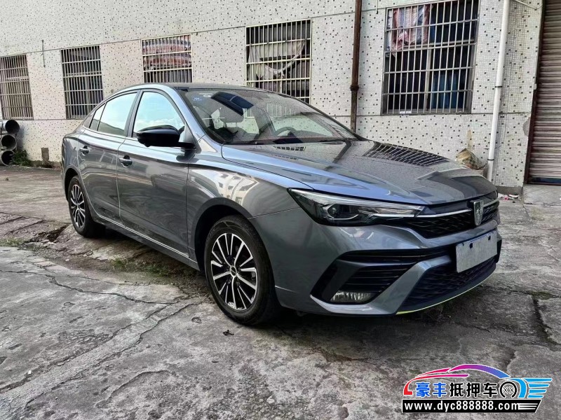 23年荣威i5轿车抵押车出售