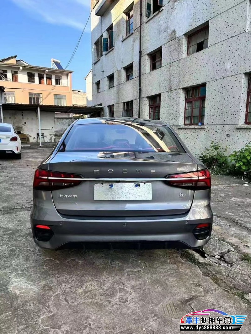 23年荣威i5轿车抵押车出售