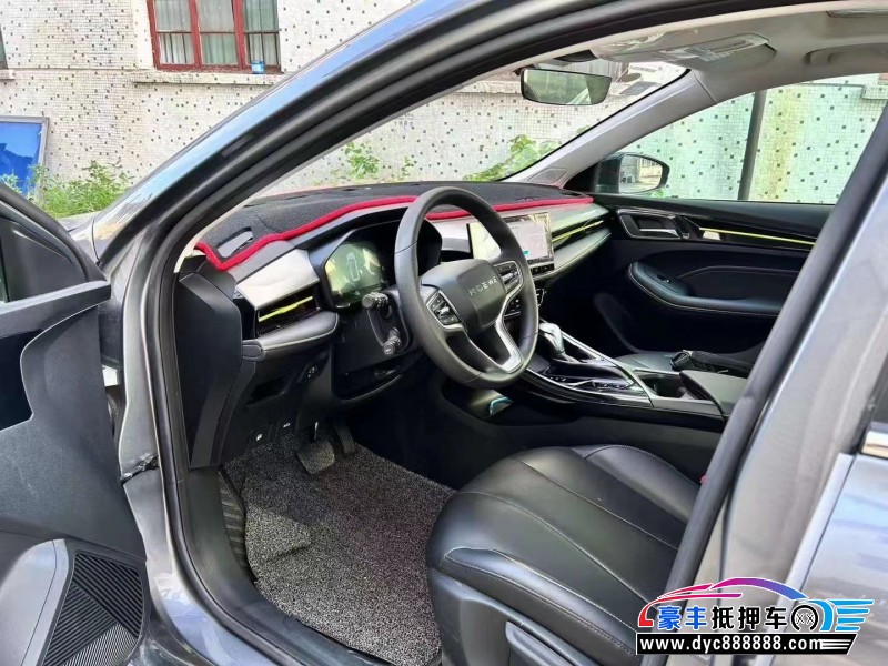 23年荣威i5轿车抵押车出售