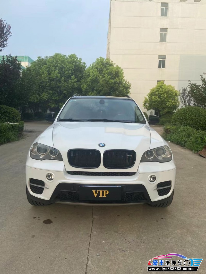 13年宝马X5轿车抵押车出售