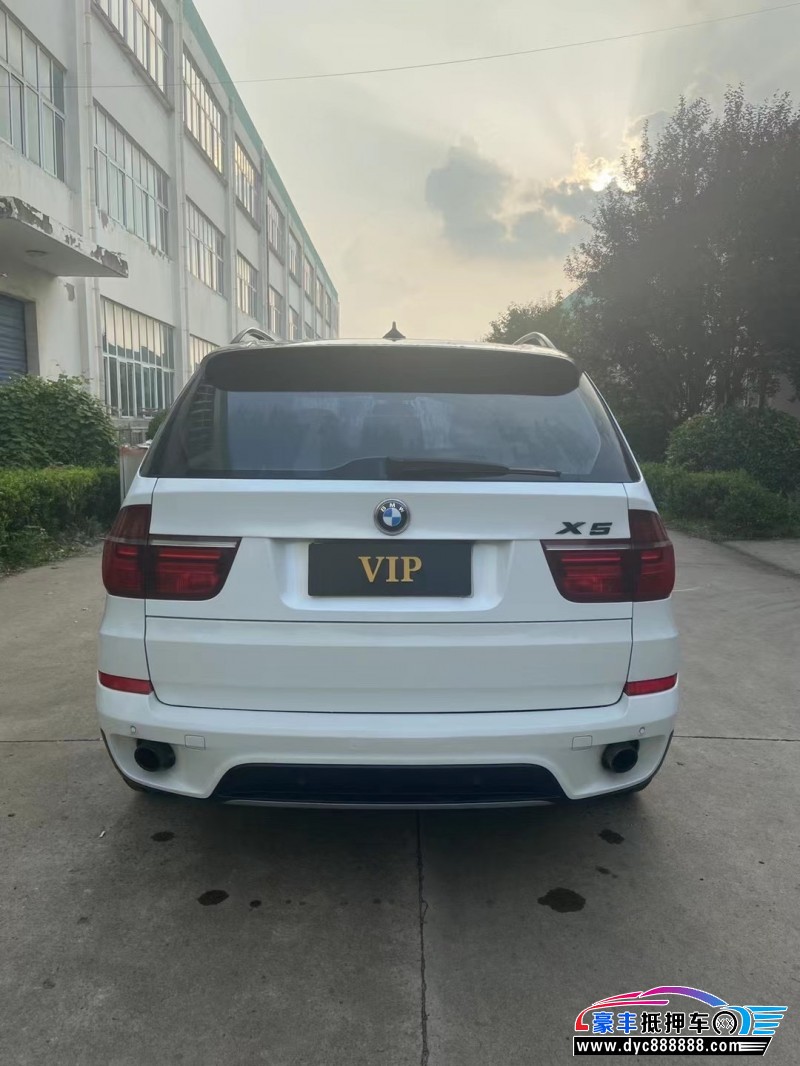 13年宝马X5轿车抵押车出售