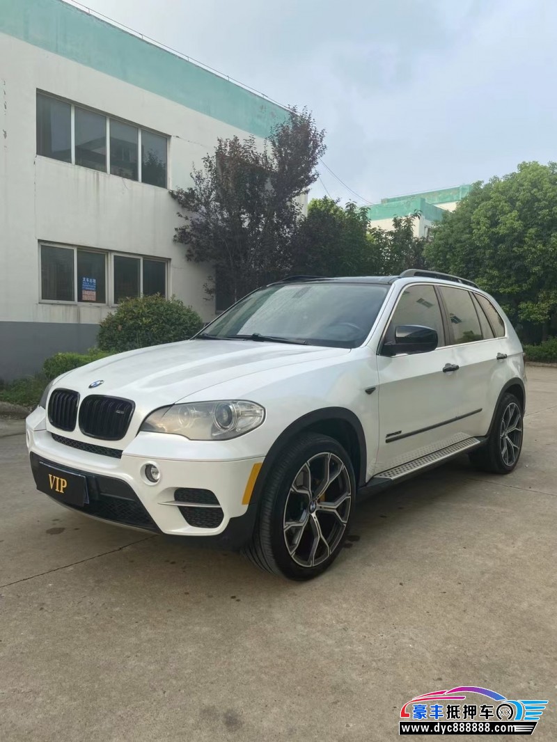 13年宝马X5轿车抵押车出售