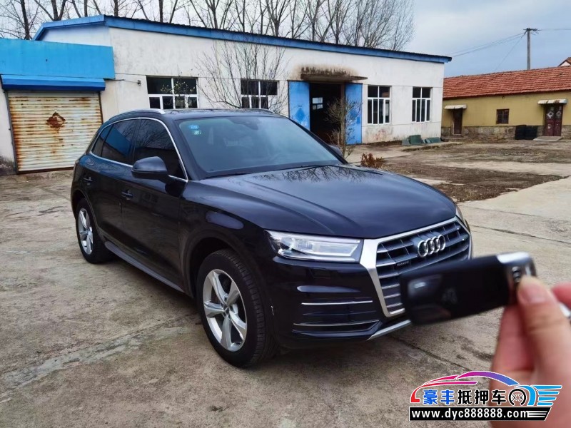 19年奥迪Q5SUV抵押车出售