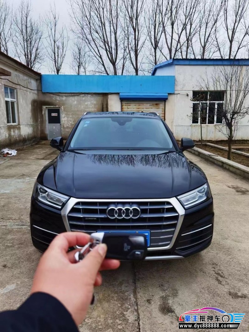 19年奥迪Q5SUV抵押车出售
