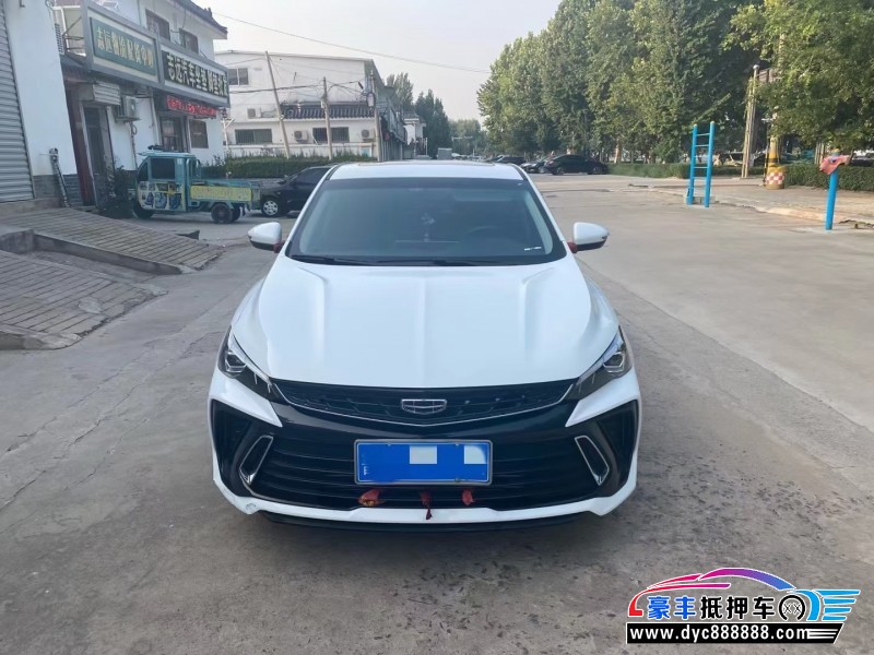 23年吉利缤瑞轿车抵押车出售