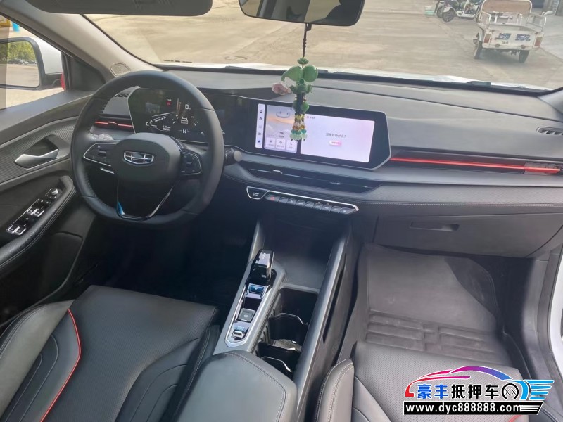 23年吉利缤瑞轿车抵押车出售