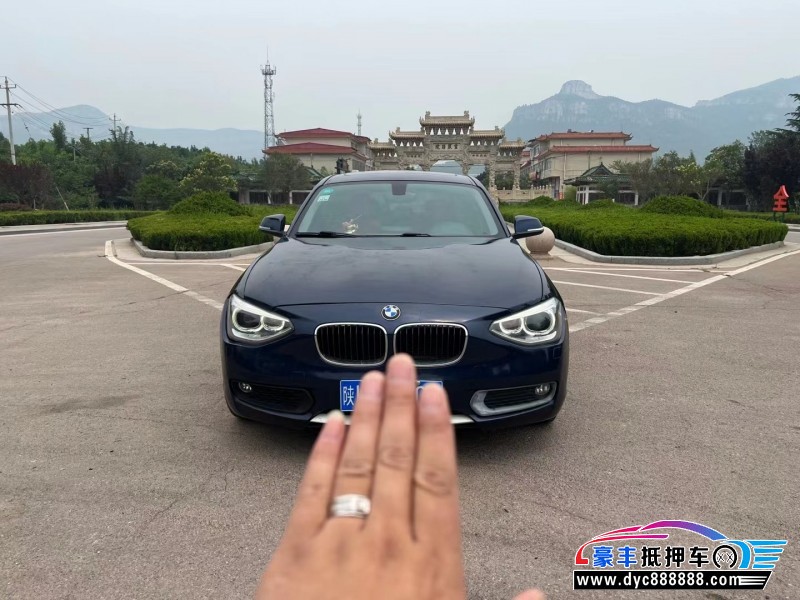 12年宝马1系轿车抵押车出售
