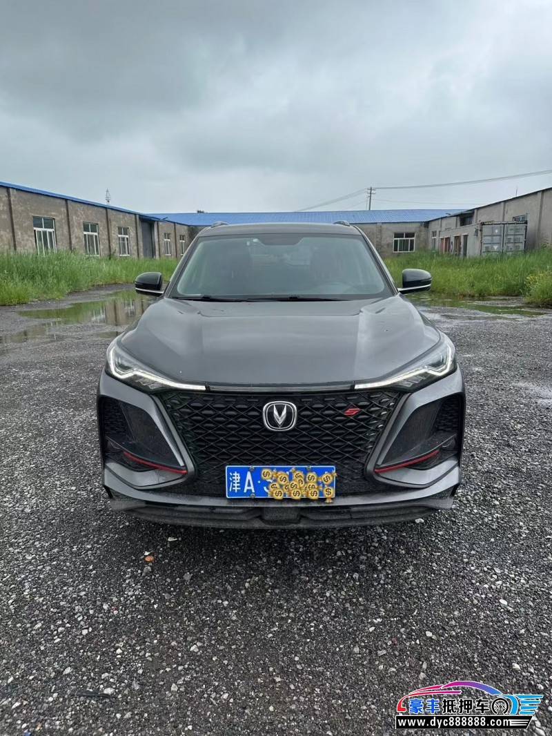 21年长安CS75SUV抵押车出售