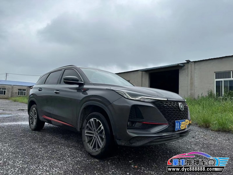 21年长安CS75SUV抵押车出售