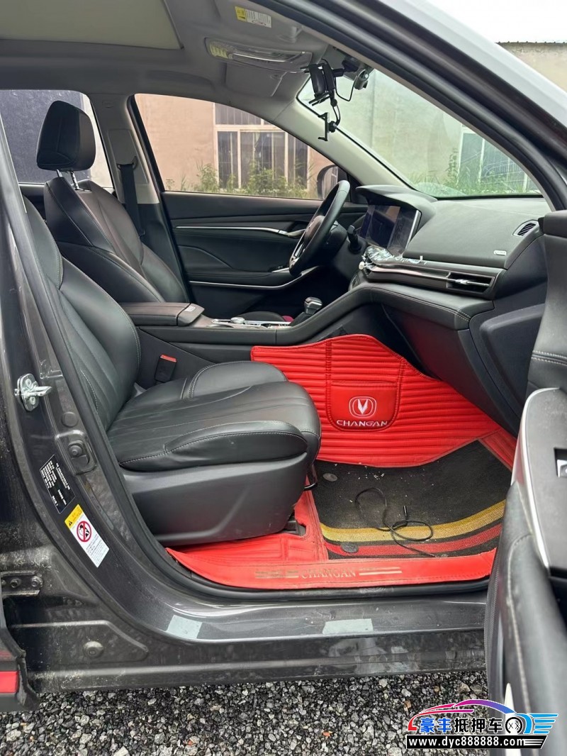 21年长安CS75SUV抵押车出售