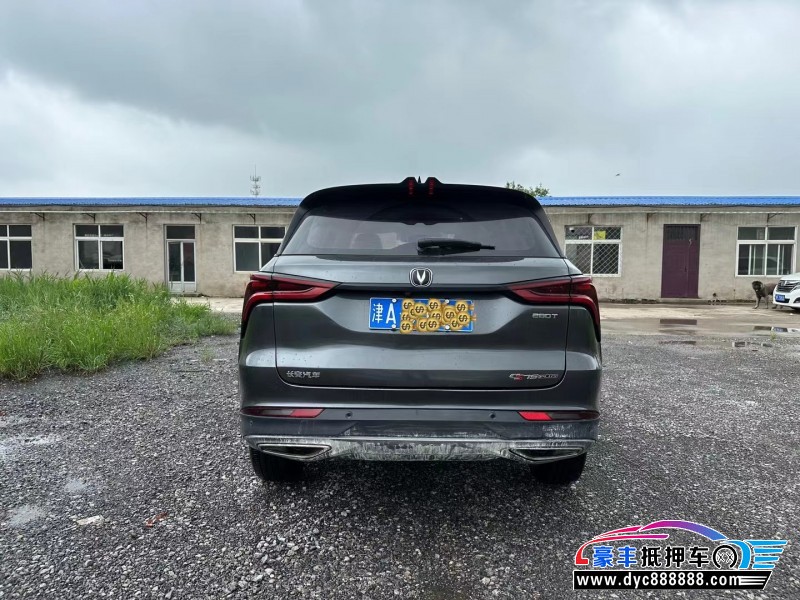 21年长安CS75SUV抵押车出售