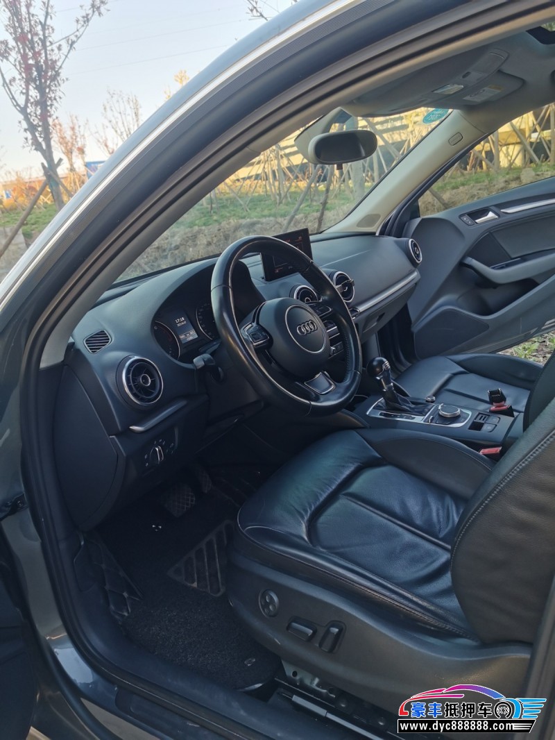 15年奥迪A3轿车抵押车出售