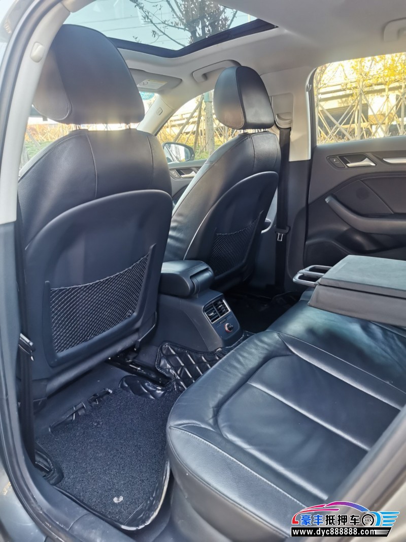 15年奥迪A3轿车抵押车出售