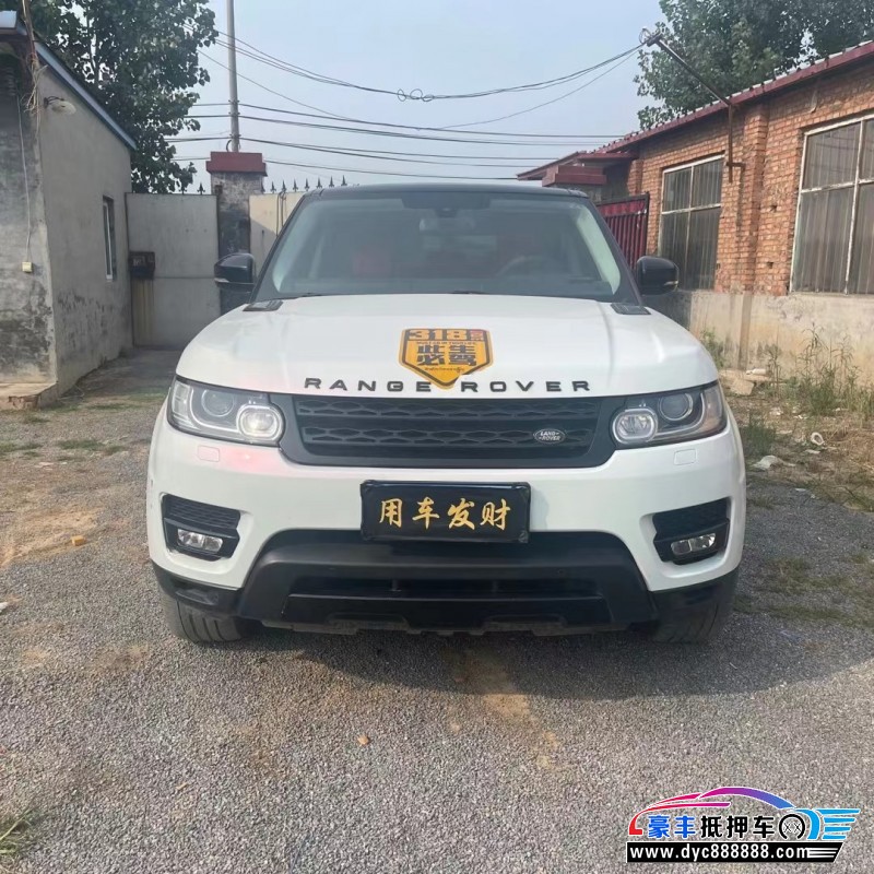 16年路虎揽胜运动SUV抵押车出售