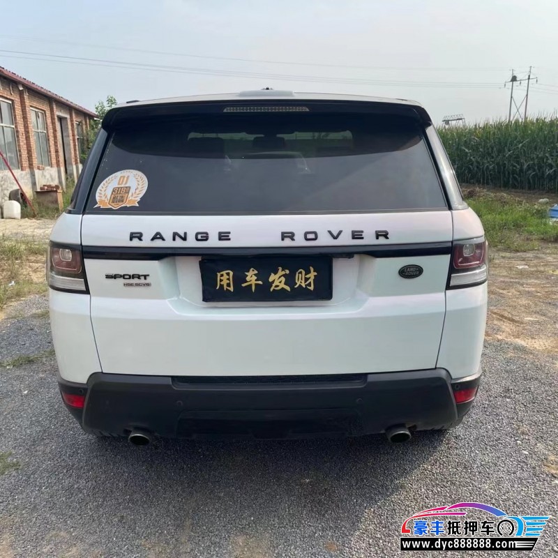 16年路虎揽胜运动SUV抵押车出售