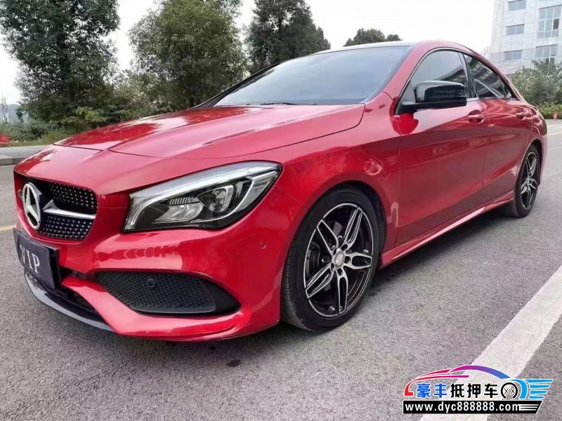 17年奔驰CLA轿车抵押车出售