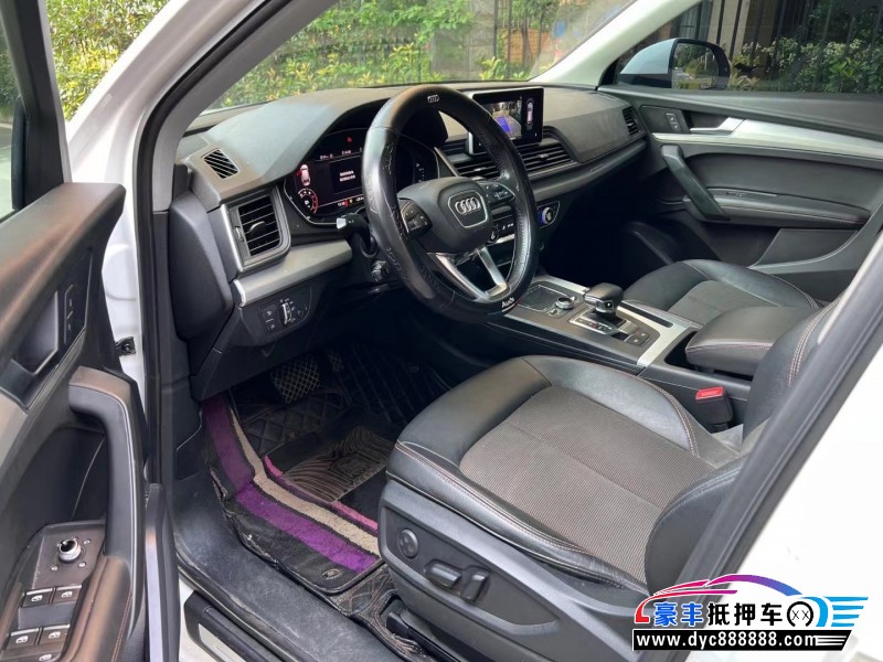 19年奥迪Q5轿车抵押车出售