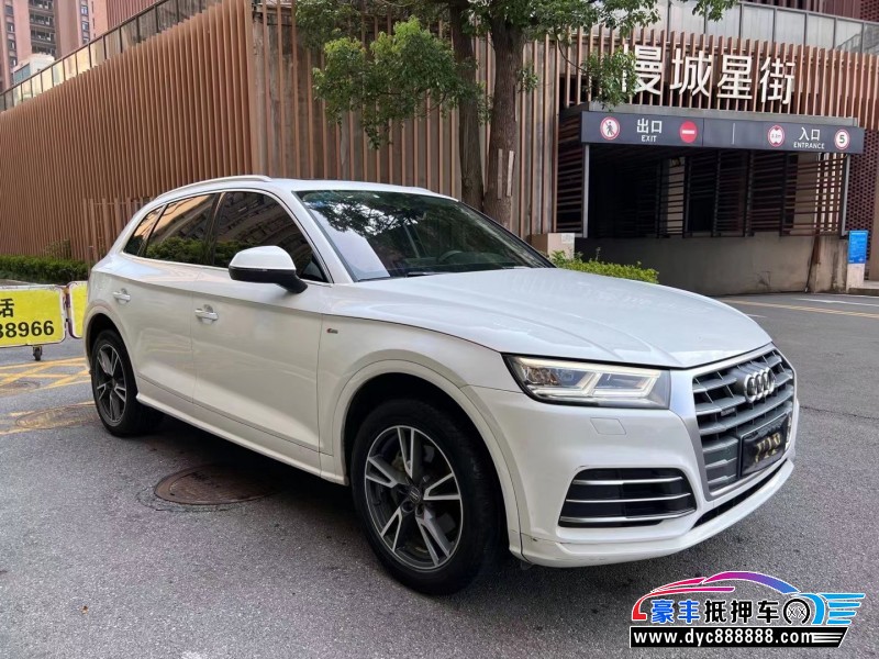 19年奥迪Q5轿车抵押车出售
