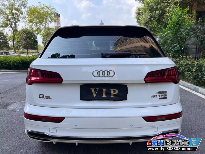 19年奥迪Q5轿车抵押车出售