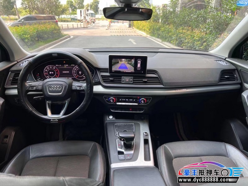 19年奥迪Q5轿车抵押车出售