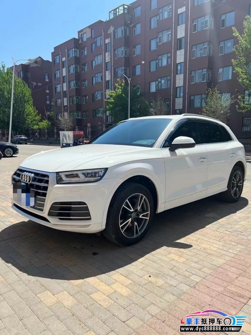 21年奥迪Q5轿车抵押车出售