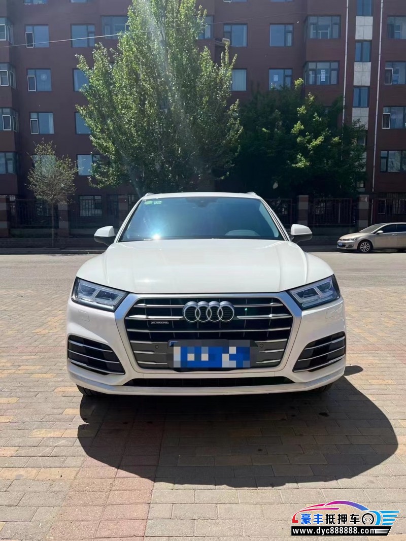 21年奥迪Q5轿车抵押车出售