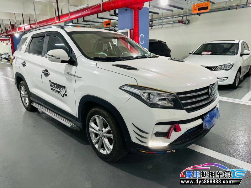 21年东风风光560MPV抵押车出售