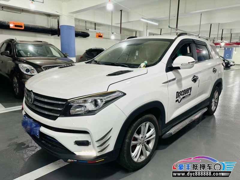 21年东风风光560MPV抵押车出售