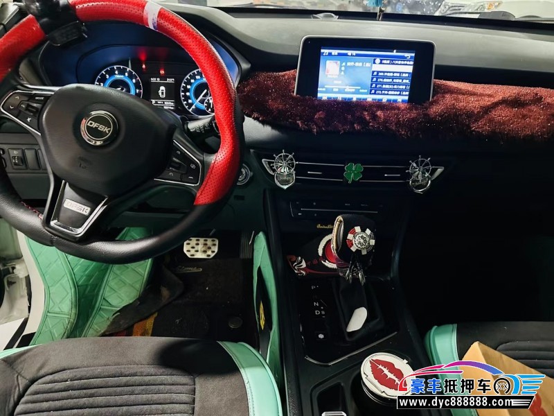 21年东风风光560MPV抵押车出售