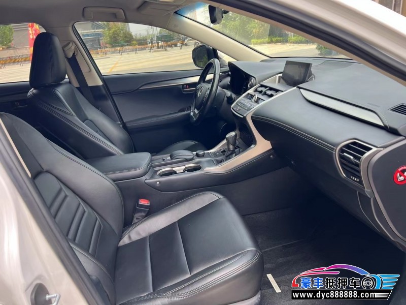 17年雷克萨斯NX轿车抵押车出售