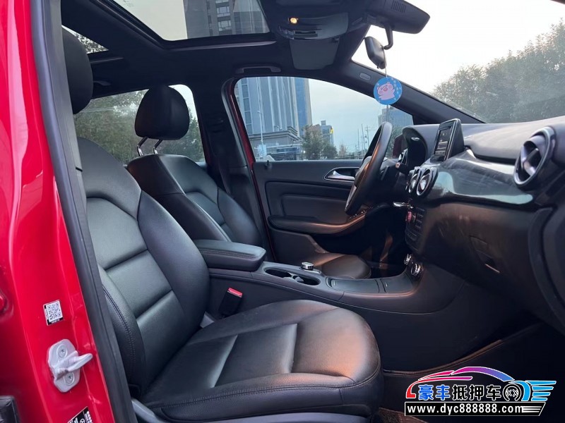 15年奔驰B级轿车抵押车出售