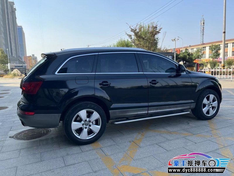 12年奥迪Q7轿车抵押车出售