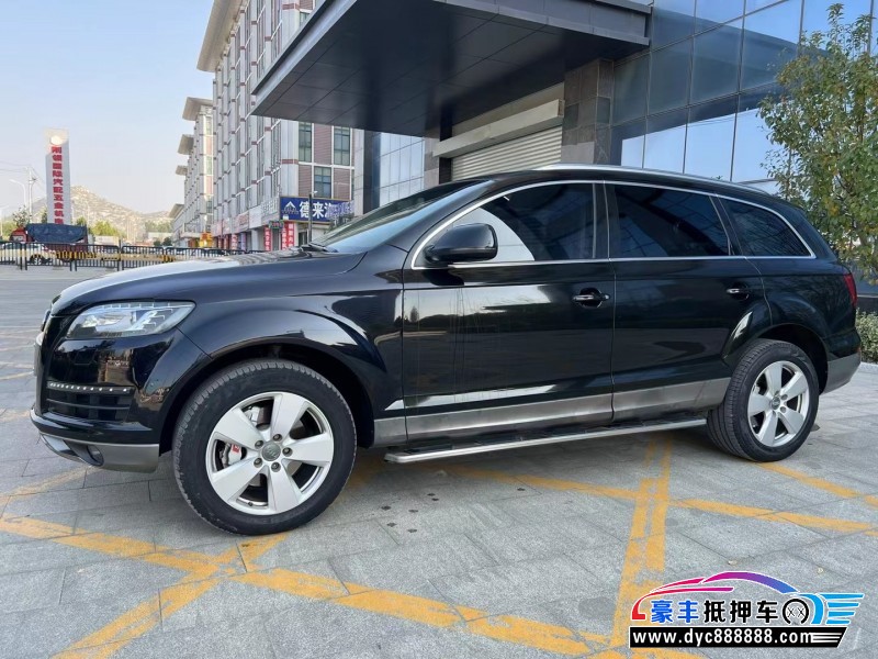 12年奥迪Q7轿车抵押车出售
