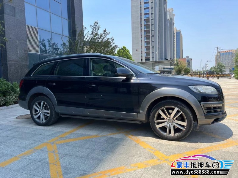 14年奥迪Q7轿车抵押车出售