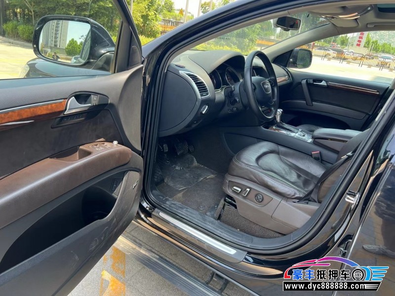 14年奥迪Q7轿车抵押车出售