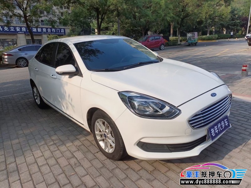 19年福特福睿斯轿车抵押车出售