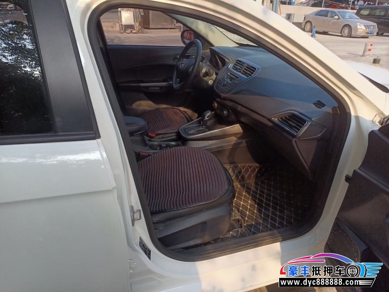 19年福特福睿斯轿车抵押车出售