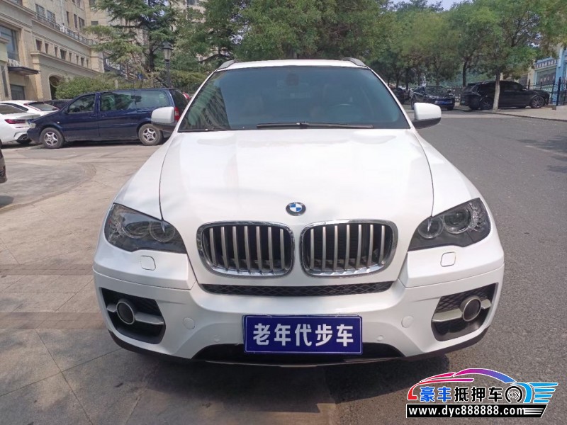 13年宝马X6轿车抵押车出售