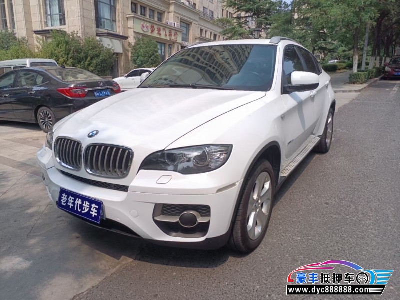 13年宝马X6轿车抵押车出售