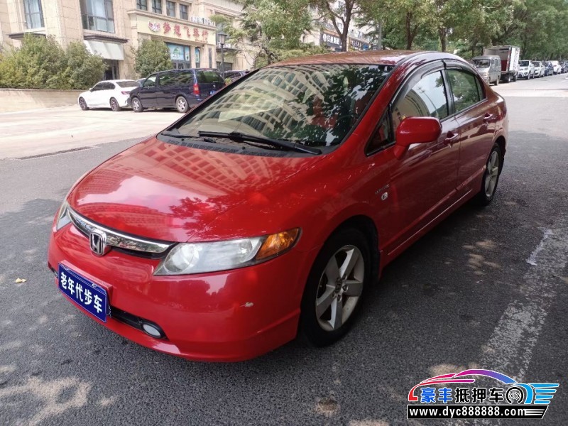 10年本田思域轿车抵押车出售