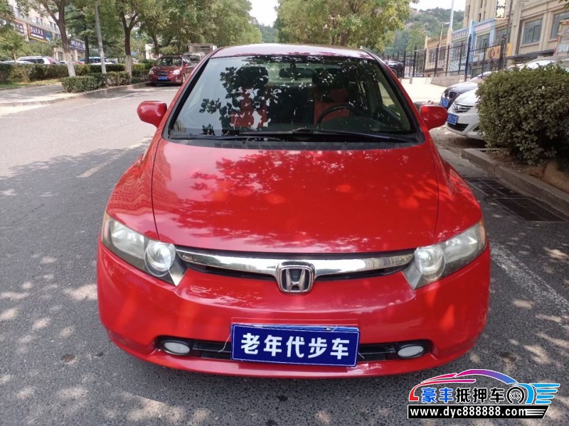 10年本田思域轿车抵押车出售