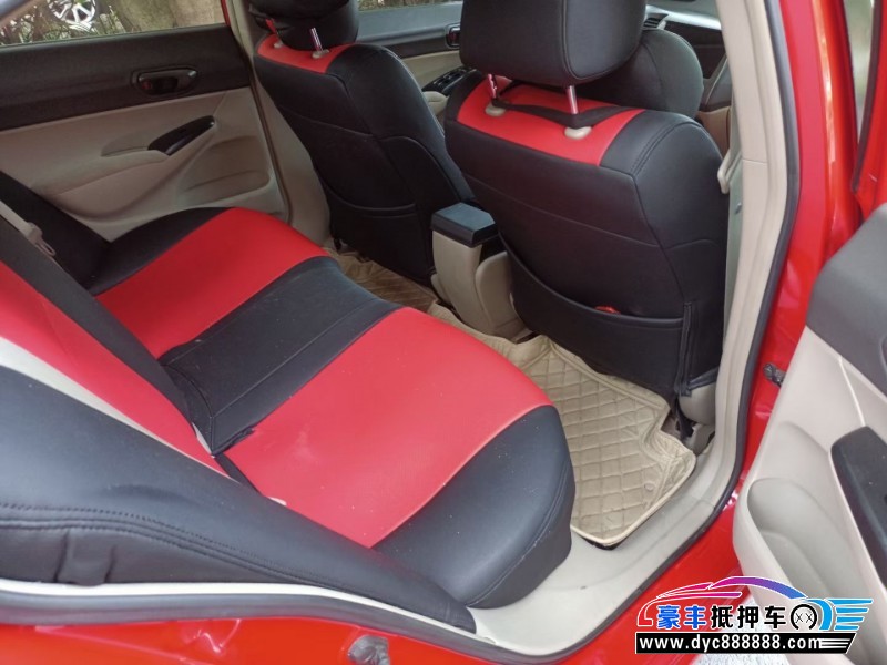 10年本田思域轿车抵押车出售