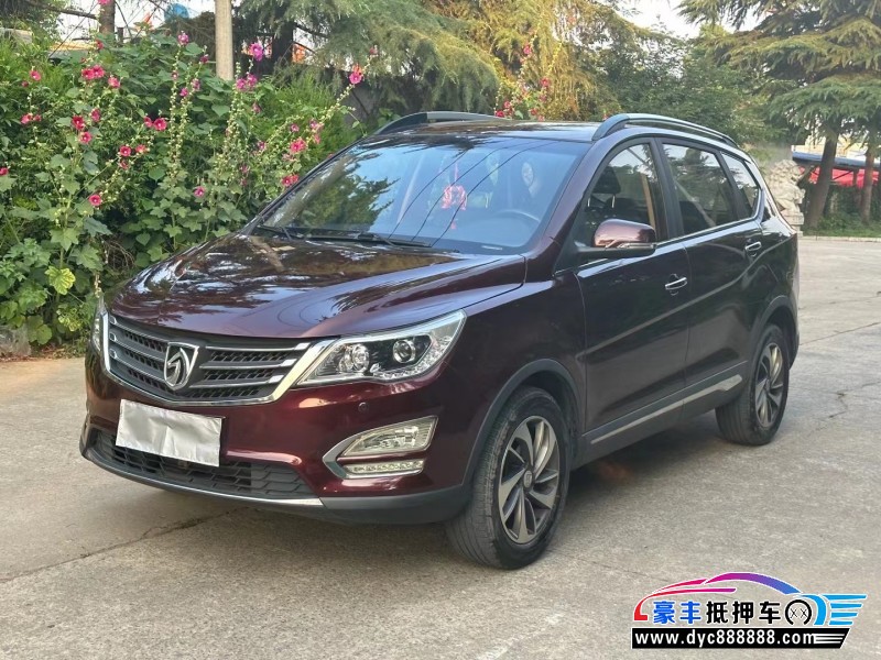 17年宝骏560SUV抵押车出售