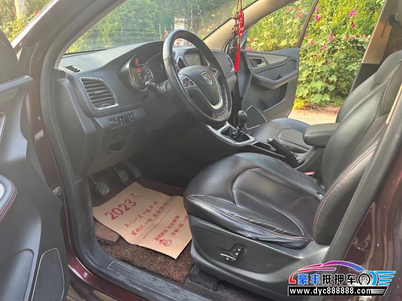 17年宝骏560SUV抵押车出售