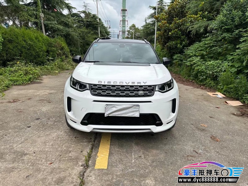 20年路虎发现SUV抵押车出售