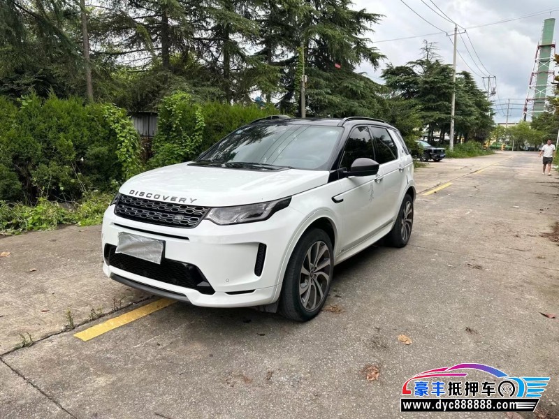 20年路虎发现SUV抵押车出售